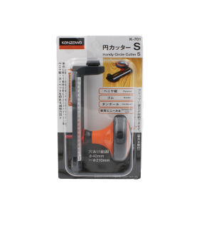Rosette circle cutter