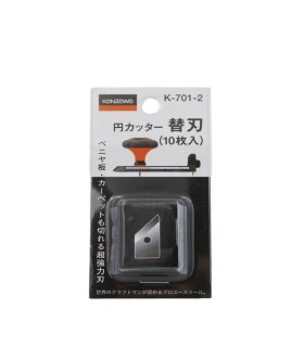 Spare blade for circle cutter 10 pcs.